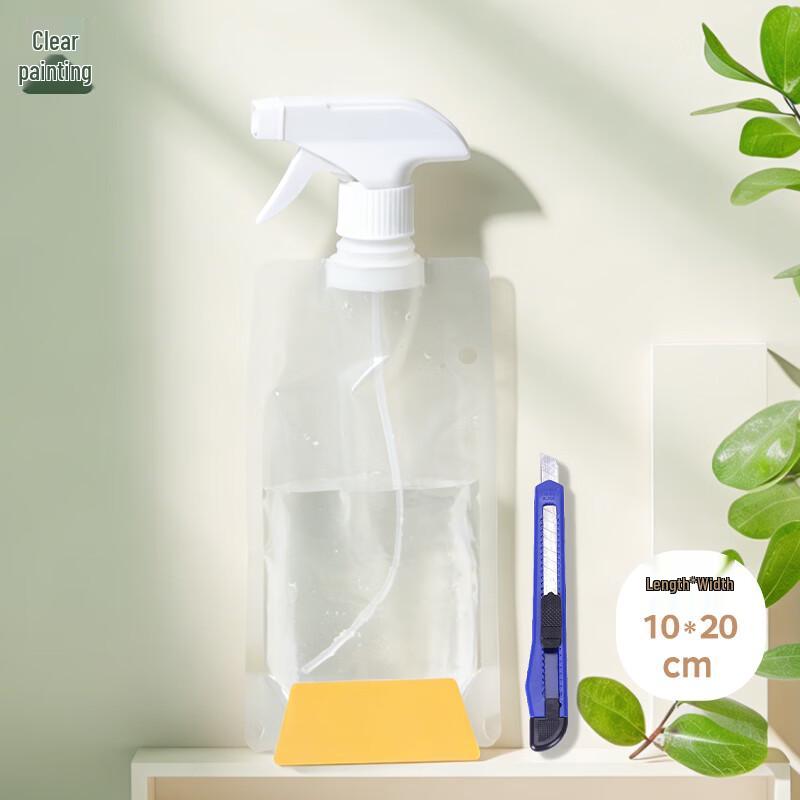 Qinghua Frosted Privacy Window Film