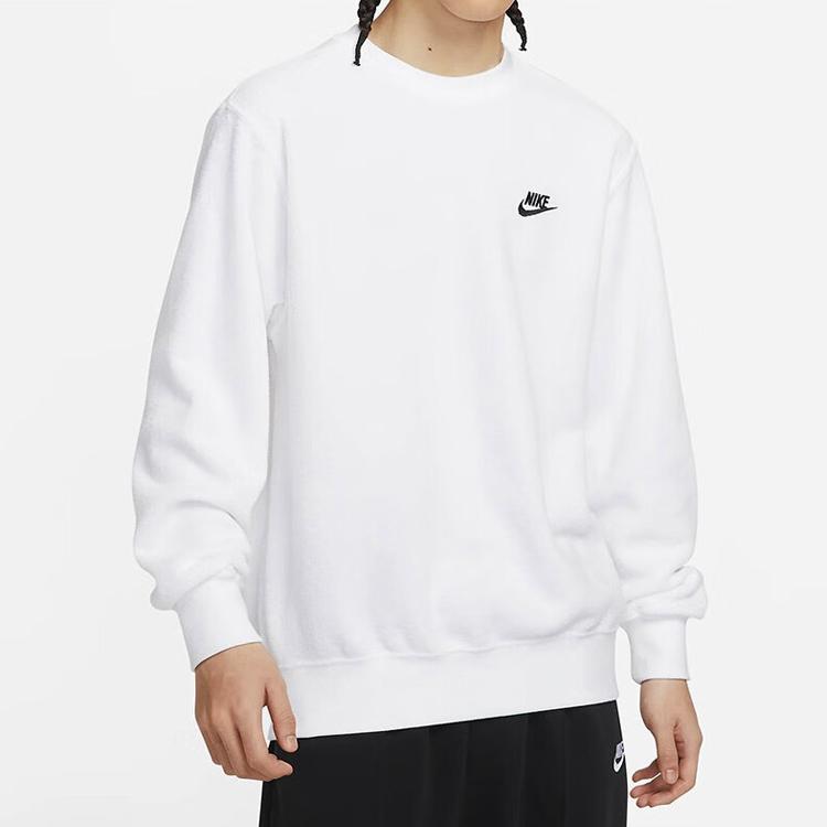 Nike Embroidered Logo Sweatshirt Men Sweatshirt White FB4980-100