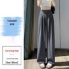 Women's Ice Silk Wide-Leg High-Waist Pants: Summer Texture, Slimming, Versatile, Casual Draped Style.