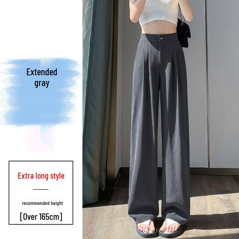 Women's Ice Silk Wide-Leg High-Waist Pants: Summer Texture, Slimming, Versatile, Casual Draped Style.