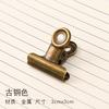 2 Pc Metal Binder Clips Multicolor  Folder Notes Po Letter Paper Clip Clamp School Office Stationery For Kids Student Prize