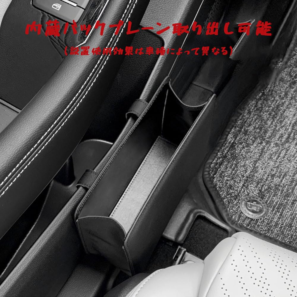 YAARUJEE Car Trash for Cars, Foldable, Storage, Small Items, Hanging, Black, Car Trash