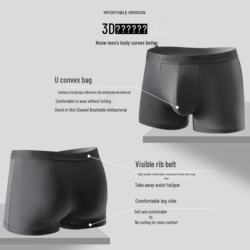 Langsha Men's Cordyceps Antibacterial Cotton Boxer Briefs