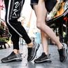 2021 Spring and Autumn New Flying Woven Air Cushion Men's Shoes Hot Shock Absorption Jogging Shoes Korean Version Breathable Couple Casual Shoes