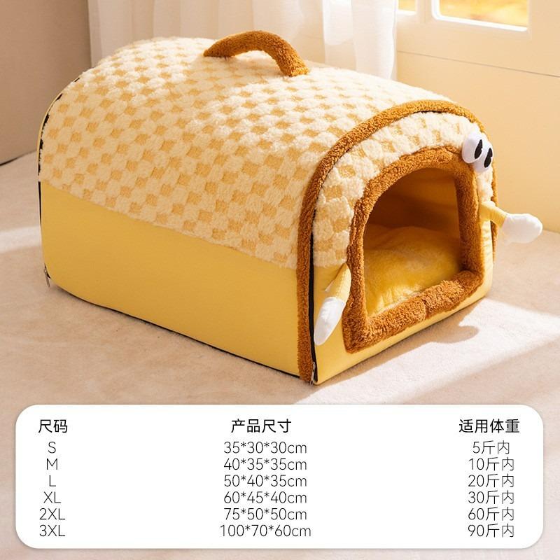 Autumn and Winter Dog Sleep Drawer Kennel Golden Retriever Big Dog Bed Deep Sleep Cat Nest Four Seasons Pet Nest