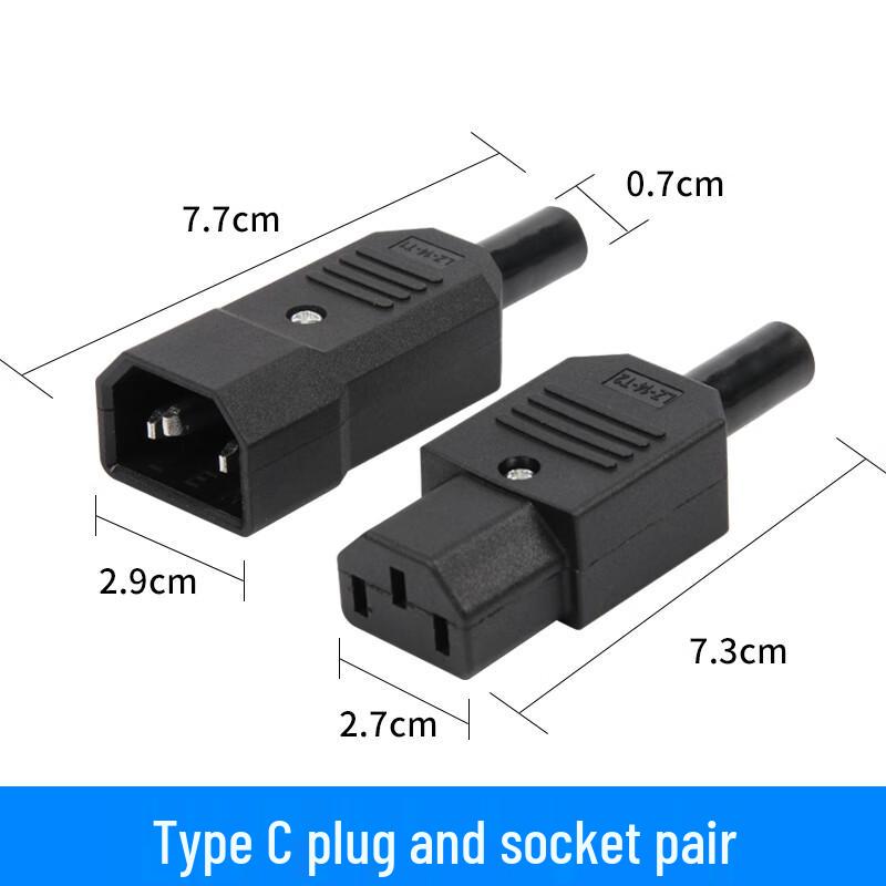 KaiXiang AC 3-Prong Detachable Power Plug Pair
