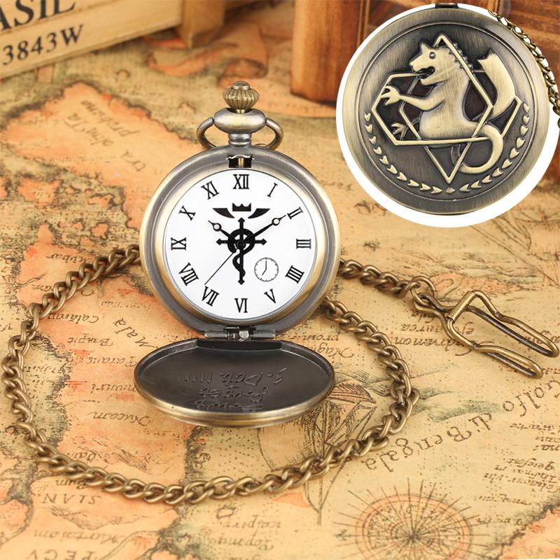 Antique Fullmetal Alchemist Quartz Anime Pocket Watch Cosplay Edward Elric Clock Design Pendant Necklace Chain Vintage Chain