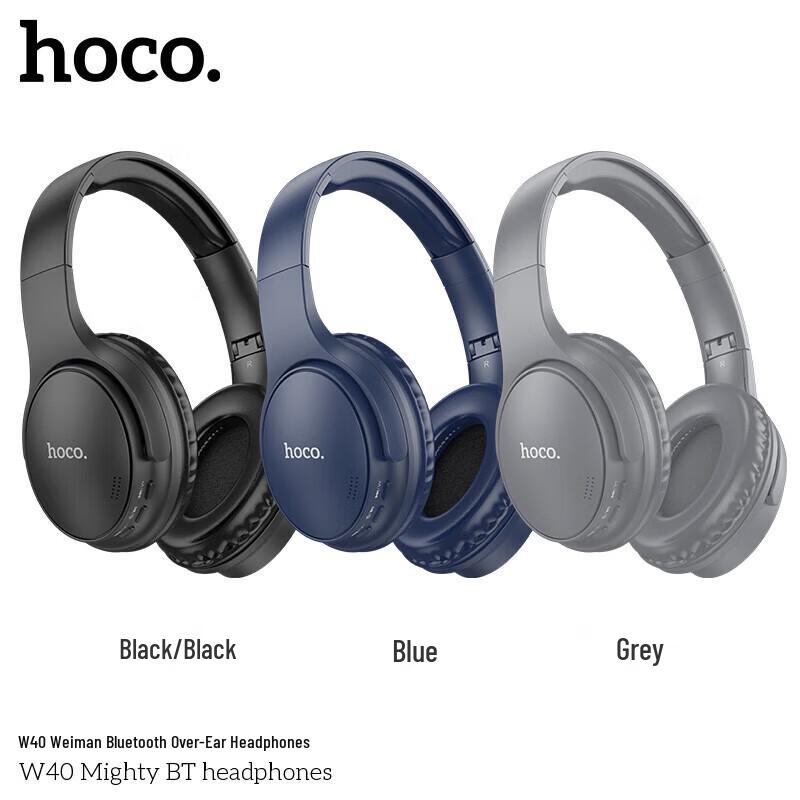 HOCO W40 Bluetooth Over-Ear Headset