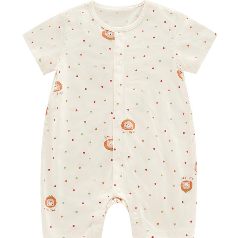 Labby Baby Unisex Short Sleeve Cotton Romper Bodysuit 66cm