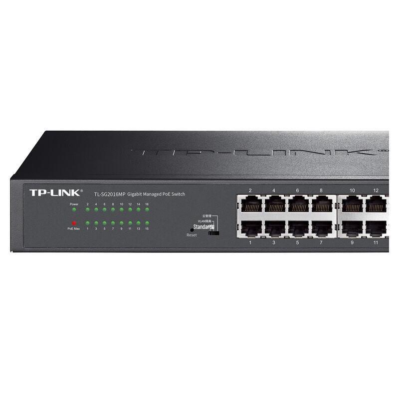 Tp-Link TL-SG2016MP 16-Port Gigabit PoE Managed Switch