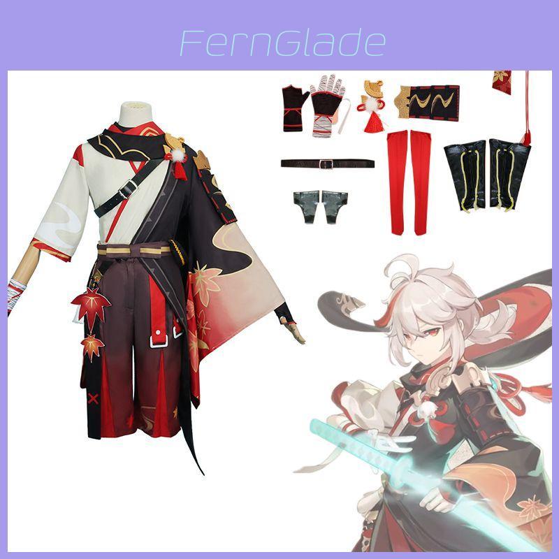 Enchanting Kaedehara Kazuha Cosplay Costume Suit Set For Genshin Impact Fans And Halloween Parties