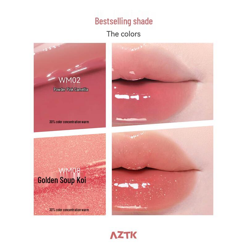 AZTK High-Gloss Mirror Finish Lip Glaze