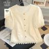 Women's Pure Cotton Jacquard Embroidered Short-Sleeve Shirt