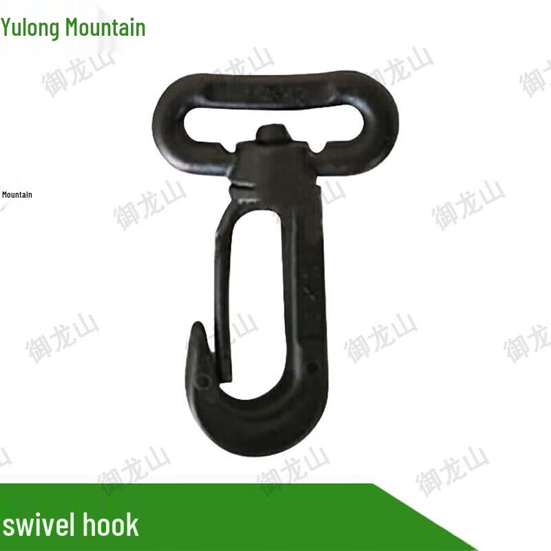 Yulongshan 80 sqm Emergency Frame Tent & Accessories
