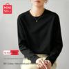 MINISO Women's Pure Cotton Loose Long-Sleeve T-Shirt