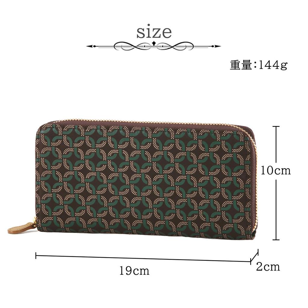 Indenya Inden RINGLET Traditionelles Handwerk Koshu Inden Hirschleder Lack Original Marke Geometrisches Muster Lang [Indenya] ([Nr.8106] Geldbörse)