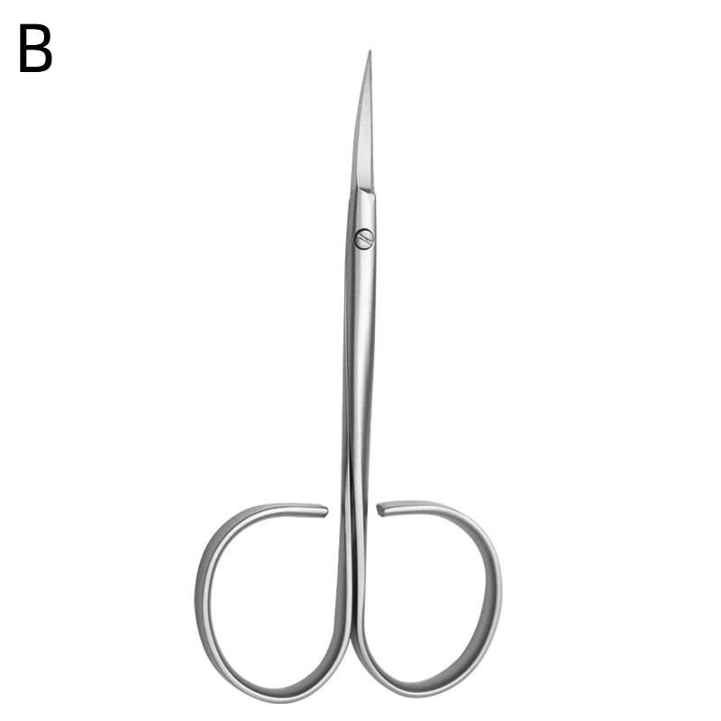 1 шт. Очень тонкие изогнутые кусачки для кутикулы Маникюрные ножницы для ногтей Женские Многоцелевые Инструменты для маникюра Маленькие ножницы-резак для кутикулы ногтей