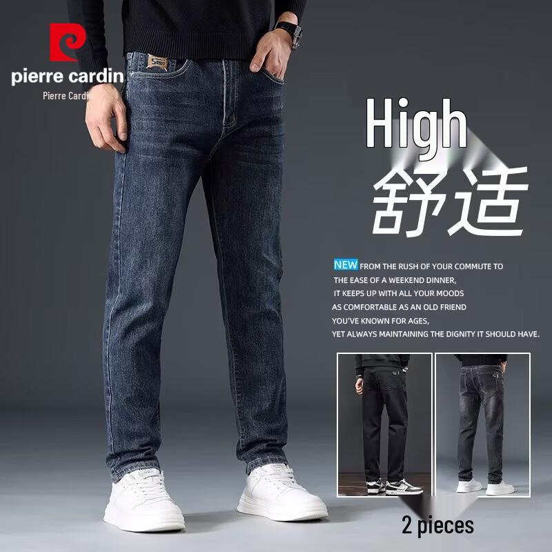 Pierre Cardin Men's Stretch Straight-Leg Jeans