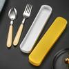 2Pcs/Set Portable Spoon Fork Combination Travel Tableware Set Stainless Steel Dinnerware With Box For Kid School Cutlery