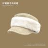 Korean Version Of Fashionable Retro Suede Military Hat Women'S Autumn And Winter Plush Splicing Temperament Fashionable Face Newsboy Hat