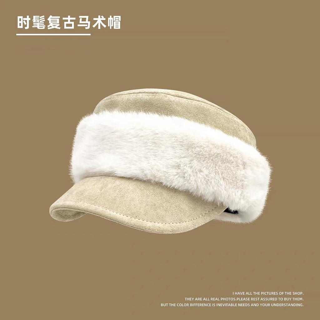 Korean Version Of Fashionable Retro Suede Military Hat Women'S Autumn And Winter Plush Splicing Temperament Fashionable Face Newsboy Hat