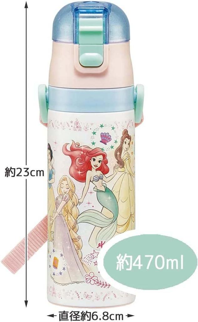 Skater Children's Water Bottle, 2-Way, 470ml (Direct Drinking) or 430ml (Cup Drinking), Disney Princess Design, Size 23, Girls, Stainless Steel,