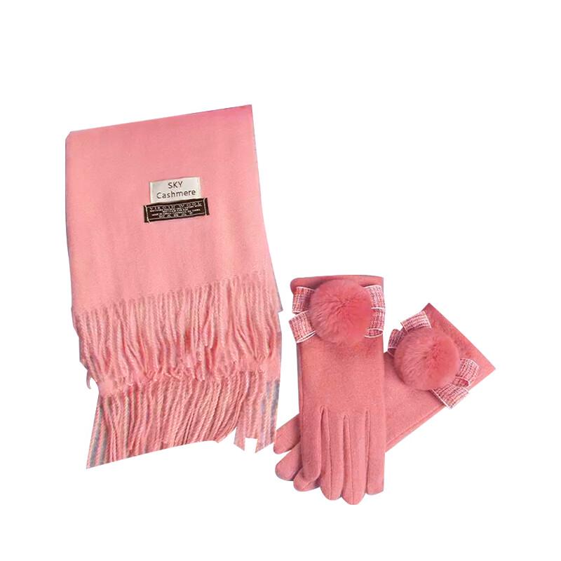 Women's Touchscreen Plush Gloves & Scarf Gift Set