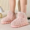 Damen Hausschuhe EVA Memory Foam Gemütlich Weich Leicht Mädchen Kurze Stiefel Warm Winter Flauschige Hausschuhe