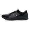 Under Armour Charged Bandit Trail 3 Abriebfest Atmungsaktiv Niedrig geschnitten Freizeit Laufschuhe Herren Schwarz Sneaker 6007221-001