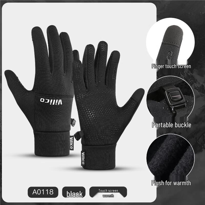 Lilang Men s Winter Cycling Touchscreen Gloves