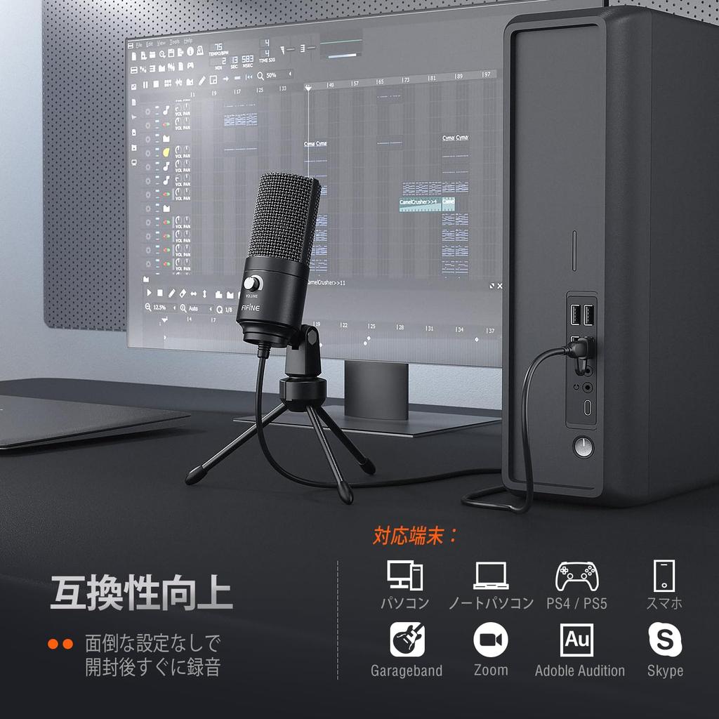 FIFINE USB Condenser Microphone for Internet Game Working from Voice Adjustable Tripod Stand Compatible with Windows and Mac K669B PC, Calls,
