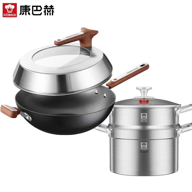 Kangbach Cast Iron Wok & Soup Pot Set Two-piece Set