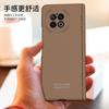 Vivo X Fold2 Full Coverage Protective Case With Kickstand PC Material Anti-Scratch Drop Protection Folding Phone