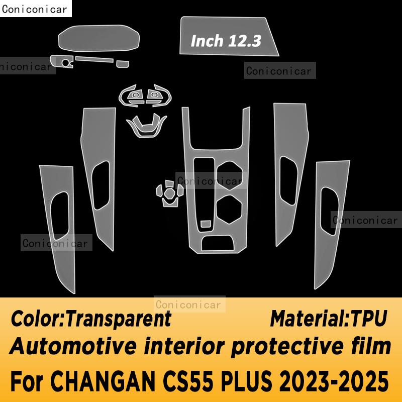 For CHANGAN CS55 PLUS 2024 2025 Panel Navigation Automotive Interior Screen Protective Film TPU Anti-Scratch Sticker