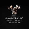 2026 Hot Sale Big Player Series Magnetic Detachable Metal Figurine Desktop Decoration Figurine Cultural Creative Souvenir