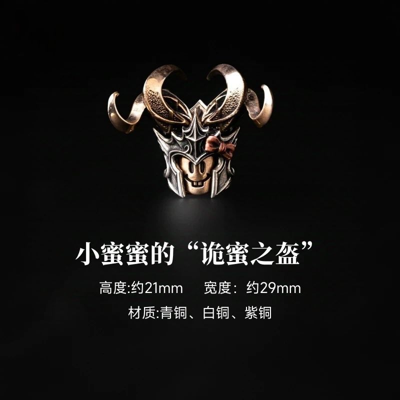 2026 Hot Sale Big Player Series Magnetic Detachable Metal Figurine Desktop Decoration Figurine Cultural Creative Souvenir