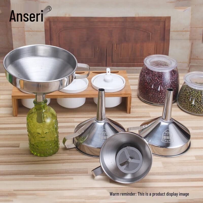 Ansaierui Stainless Steel Conical Funnel
