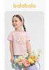 BalaOne: Balabala Short Sleeved T-shirt for Girls, 2026 New Summer Clothes, Pure Cotton