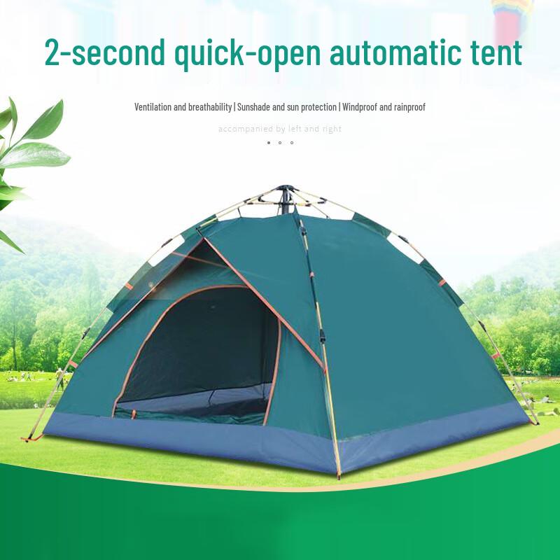 OEING Automatic Pop-Up Camping Tent