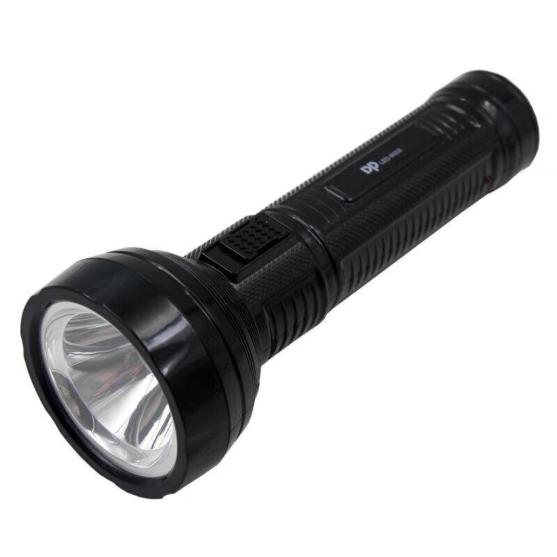 JiuLiang DP-G9002 USB Rechargeable LED Flashlight