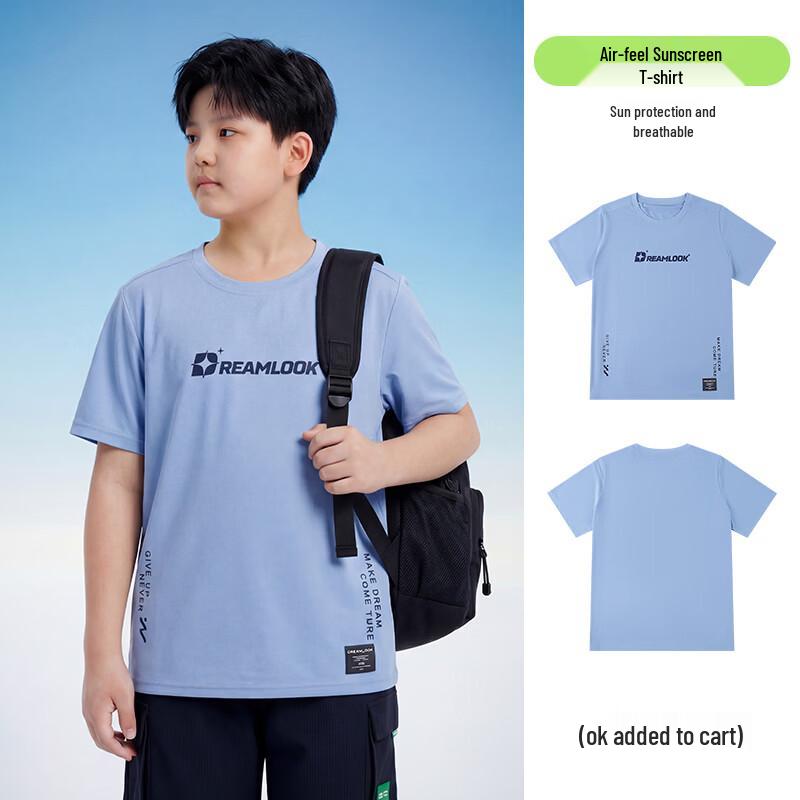 Yishidai Boys' Sun Protection Short Sleeve T-Shirt