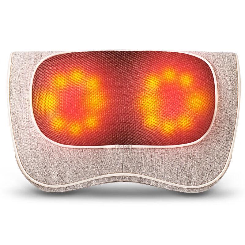 Jia Xiu Cervical & Neck Massager Pillow