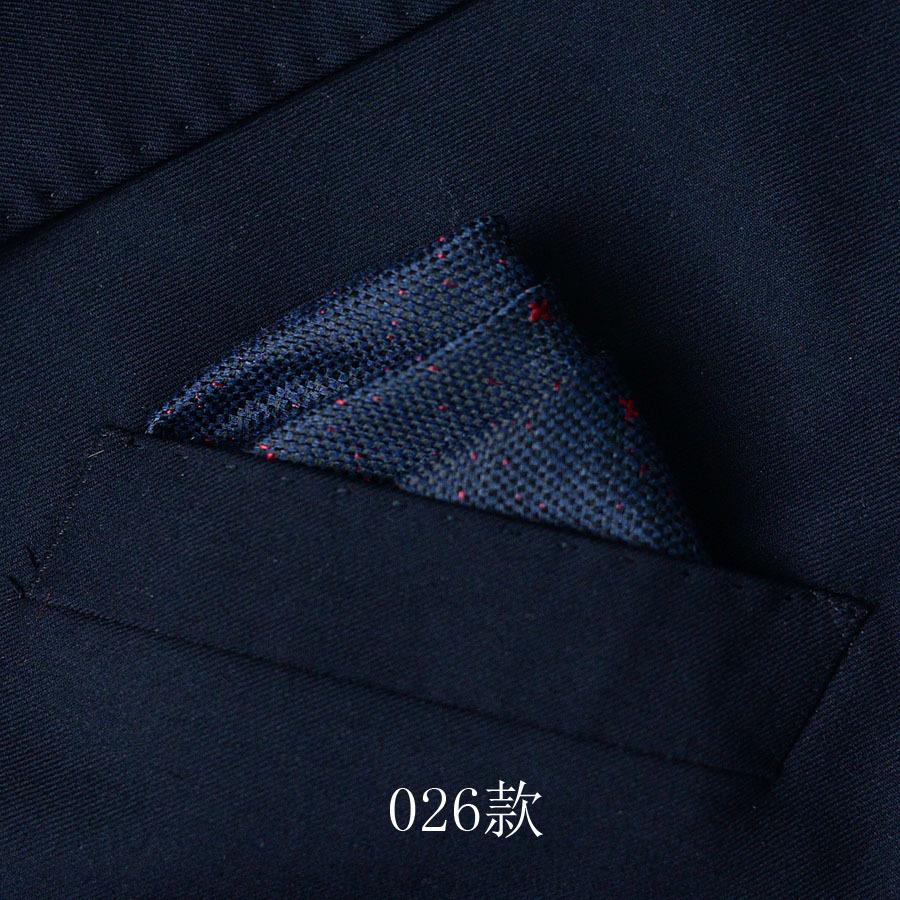 Men'S Suit Pocket Towel Handkerchief, Banquet Business Dress Pocket Small Square Scarf Chest Towel Men'S Accessories