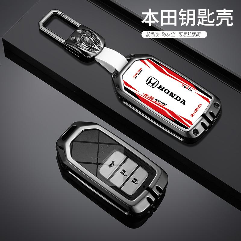 New Car Remote Key Case Cover Keychain Shell Fob For Honda Civic CR-V HR-V VEZEL JAZZ Accord Jade Crider Odyssey 2015-2018