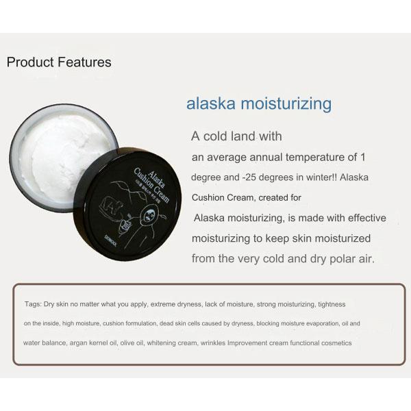 SIDMOOL Alaska Crema Cuscino 50g
