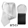 [Michiko London] One-touch tie and pocket square set. Formal wear for weddings and bridal occasions. White, smart, formal, water-repellent, silk