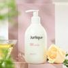 Jurlique Rose Softening Body Lotion