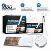 Автомобильный набор от ржавчины Shield Paste 1/2 шт. Ремонт с защитой металла Щетка Кисть Долговечное покрытие