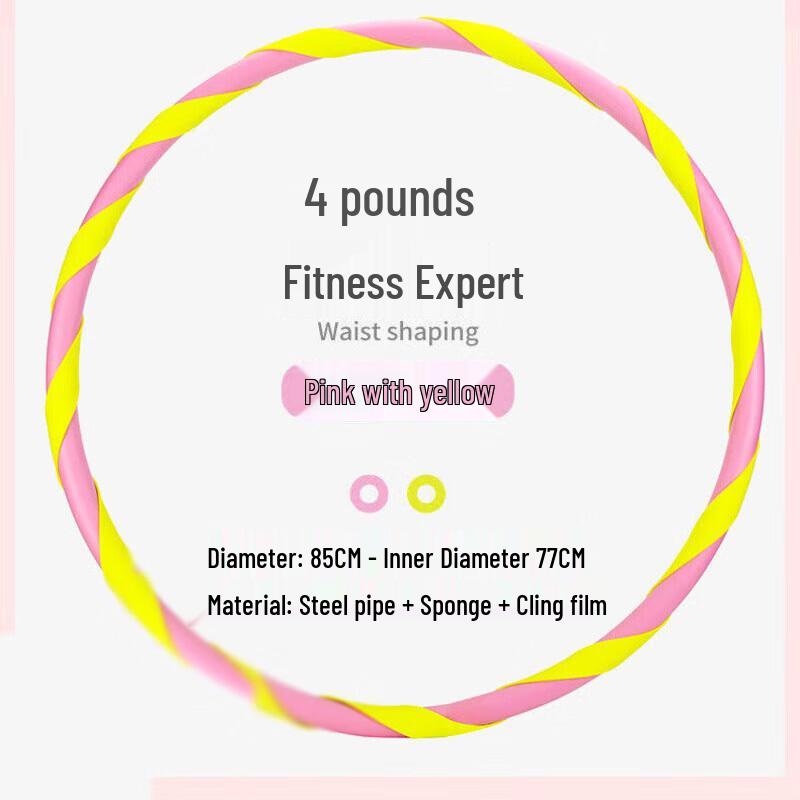Zilaiqu Weighted Hula Hoop for Adult Fitness