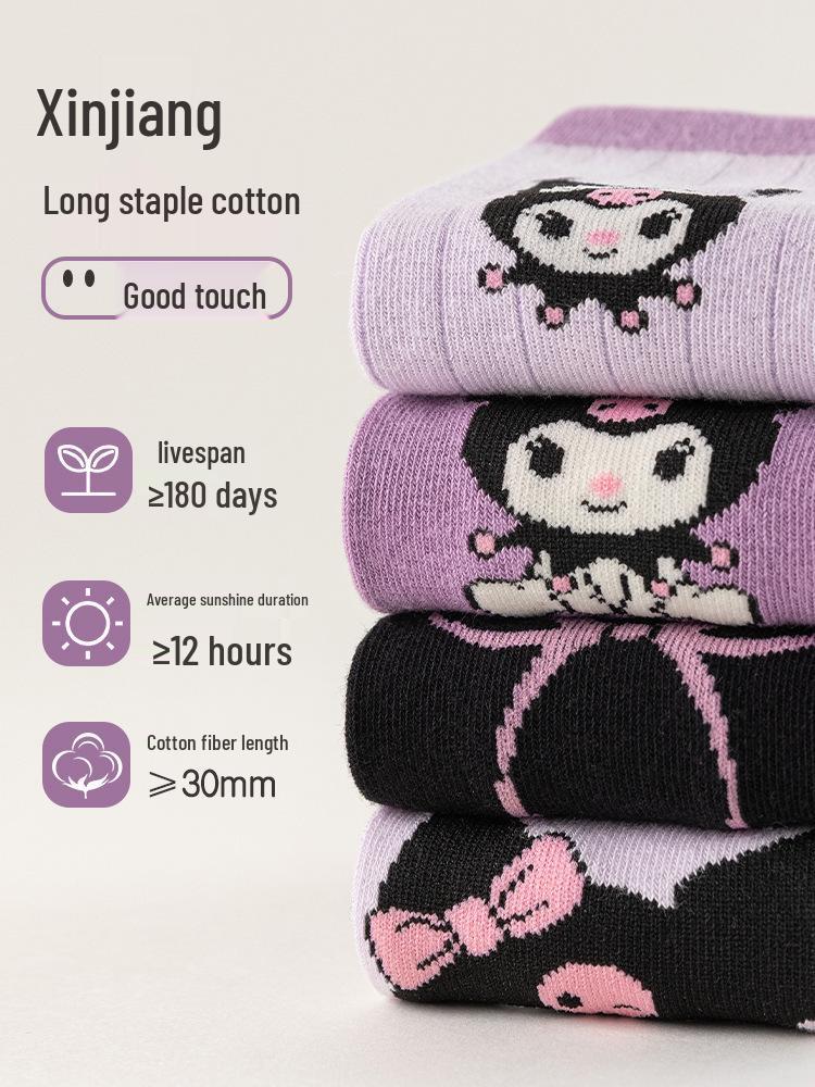 Children's Kuromi Cotton Knee-High Socks: Cartoon Calf Socks for Girls, Korean Style, Spring/Autumn, Mid-Calf.